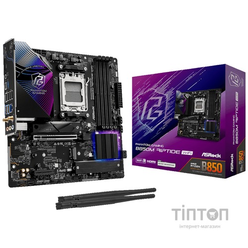 ASROCK B850M RIPTIDE WIFI