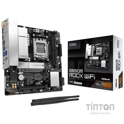 ASROCK B850M ROCK WIFI