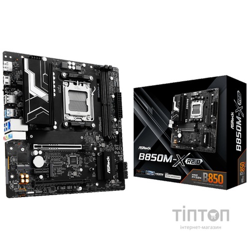 ASROCK B850M-X R2.0