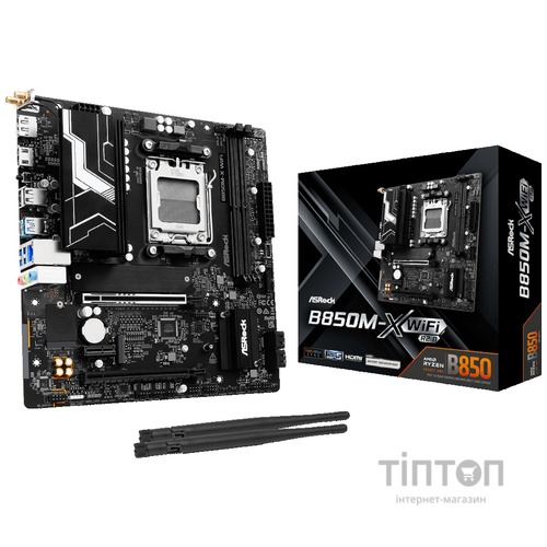 ASROCK B850M-X WIFI R2.0