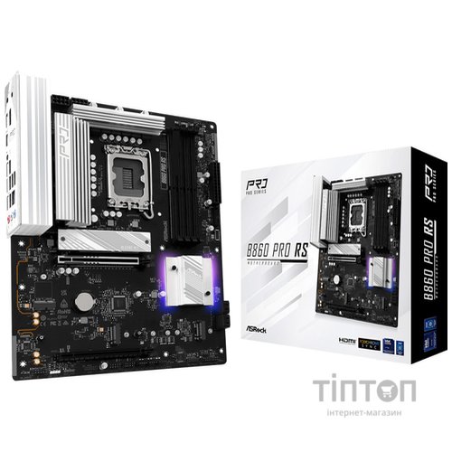 ASROCK B860 PRO RS