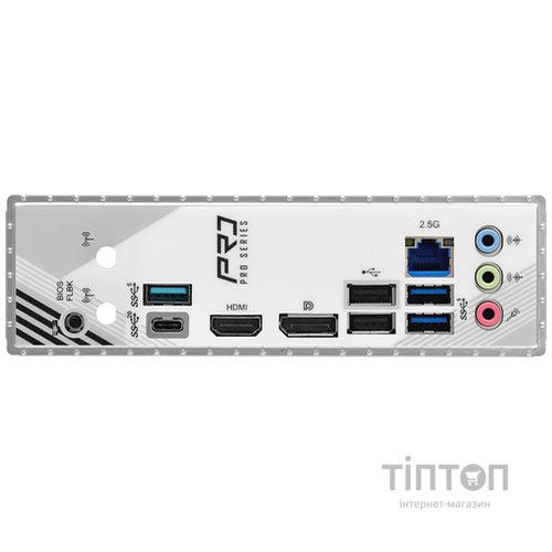 ASROCK B860M PRO RS