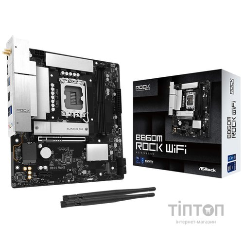 ASROCK B860M ROCK WIFI