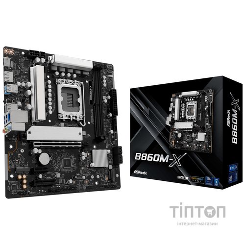 ASROCK B860M-X