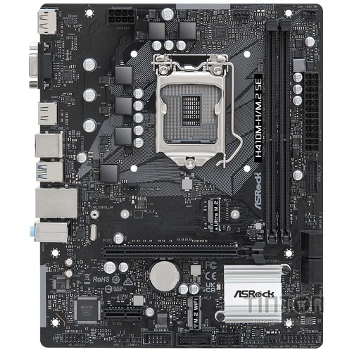 ASROCK H410M-H/M.2 SE