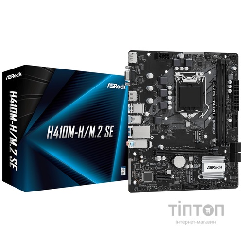 ASROCK H410M-H/M.2 SE