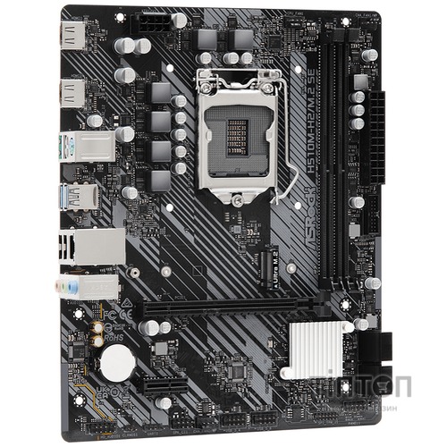 ASROCK H510M-H2/M.2 SE