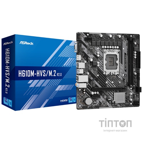 ASROCK H610M-HVS/M.2 R2.0