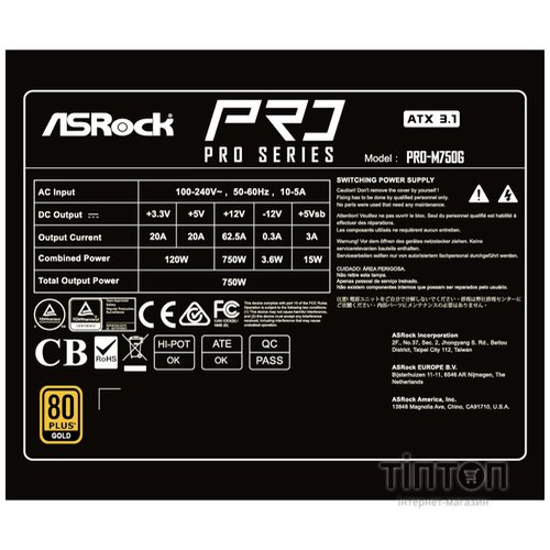 ASROCK PRO-M750G