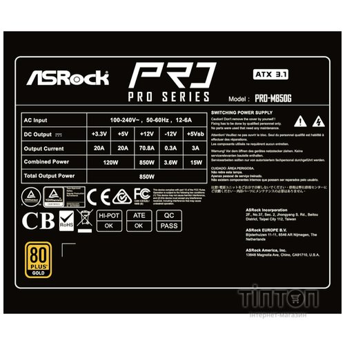 ASROCK PRO-M850G