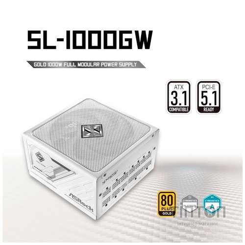 ASROCK SL-1000GW