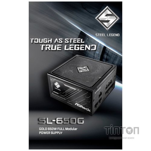 ASROCK SL-650G