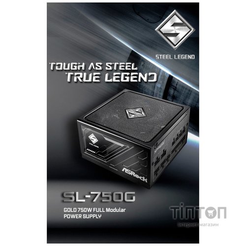 ASROCK SL-750G