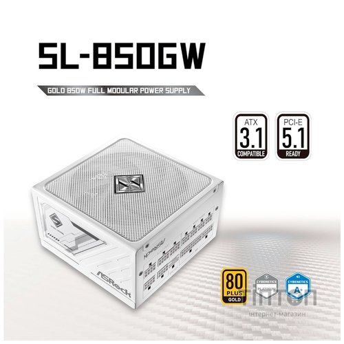 ASROCK SL-850GW
