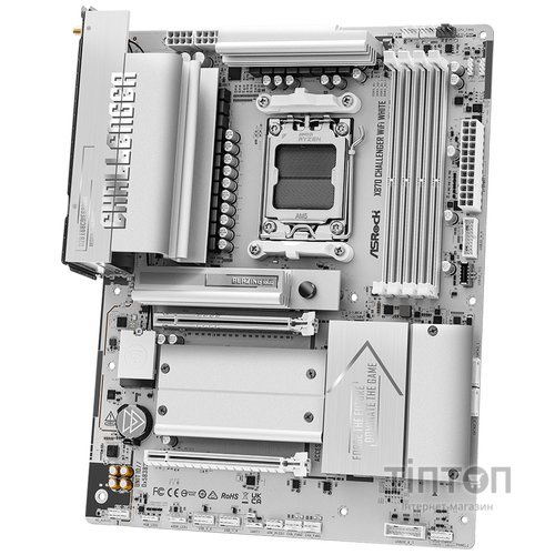 ASROCK X870 CHALLENGER WIFI WHITE