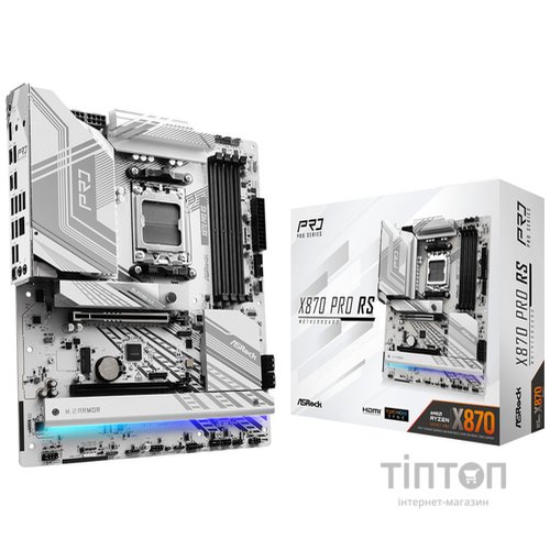ASROCK X870 PRO RS