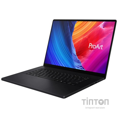 ASUS H7606WW-SE002X (90NB17F1-M000C0)
