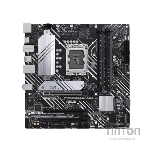 ASUS PRIME B660M-A D4-CSM