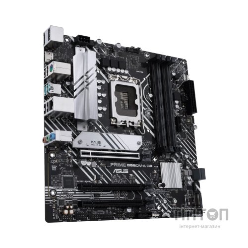ASUS PRIME B660M-A D4-CSM