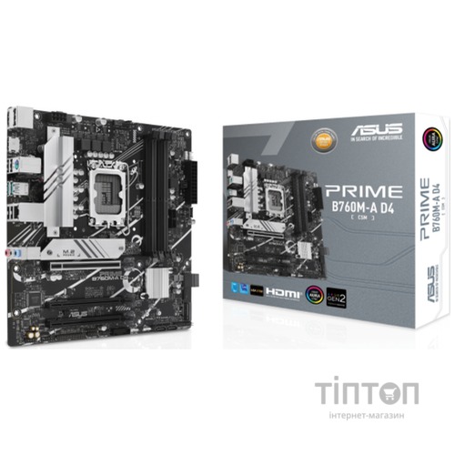ASUS PRIME B760M-A D4-CSM