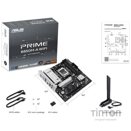 ASUS PRIME B850M-A WIFI