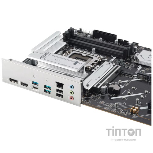 ASUS PRIME B860-PLUS-CSM