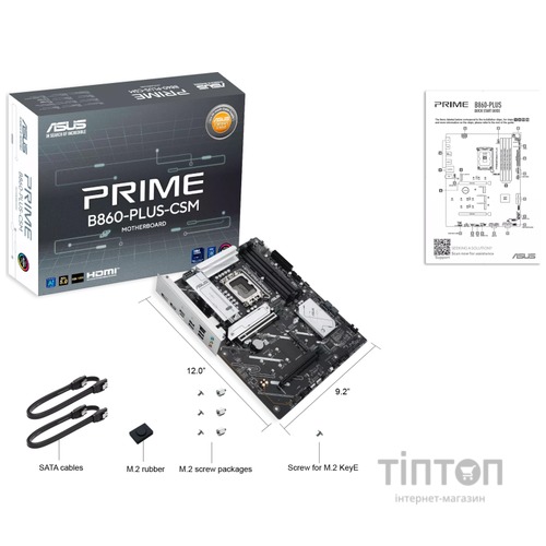 ASUS PRIME B860-PLUS-CSM