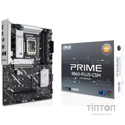 ASUS PRIME B860-PLUS-CSM