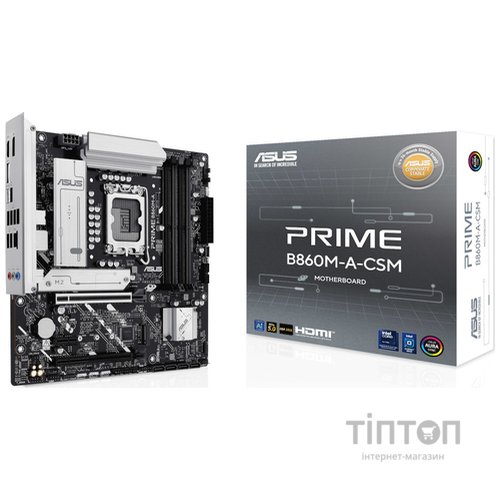 ASUS PRIME B860M-A-CSM