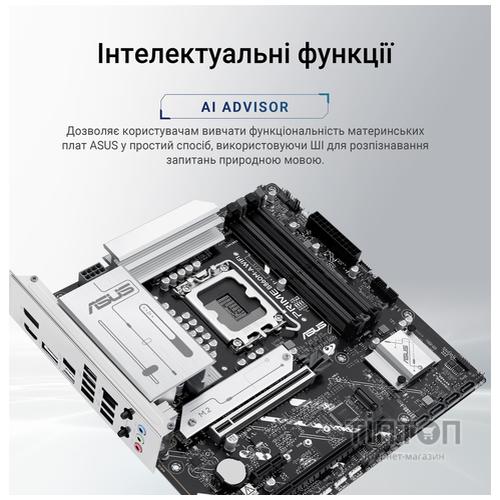 ASUS PRIME B860M-A WIFI