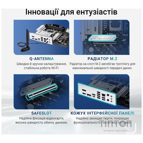 ASUS PRIME B860M-A WIFI