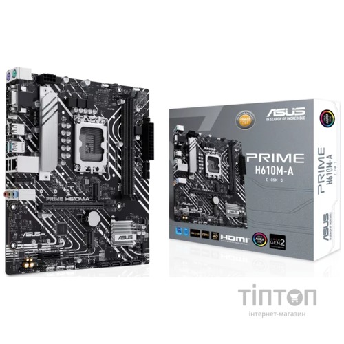 ASUS PRIME H610M-A-CSM