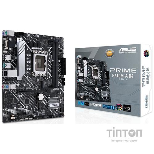 ASUS PRIME H610M-A D4-CSM