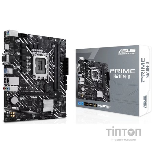 ASUS PRIME H610M-D