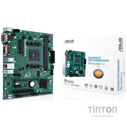 ASUS PRO A520M-C II/CSM