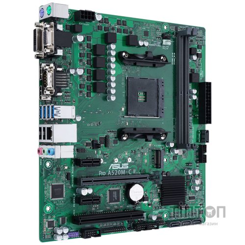 ASUS PRO A520M-C II/CSM