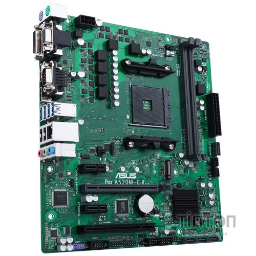 ASUS PRO A520M-C II/CSM