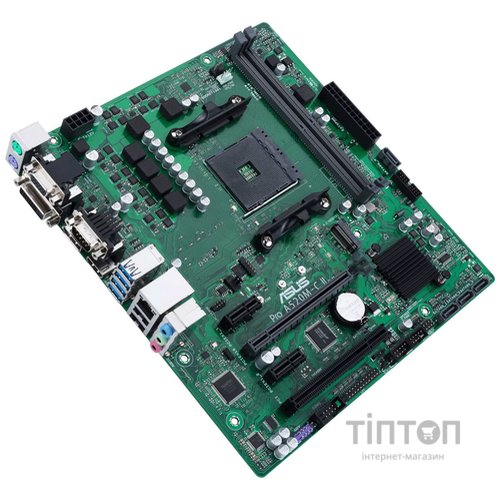 ASUS PRO A520M-C II/CSM