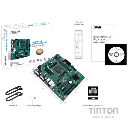 ASUS PRO A520M-C II/CSM