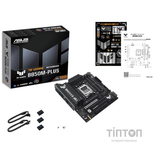 ASUS TUF GAMING B850M-PLUS