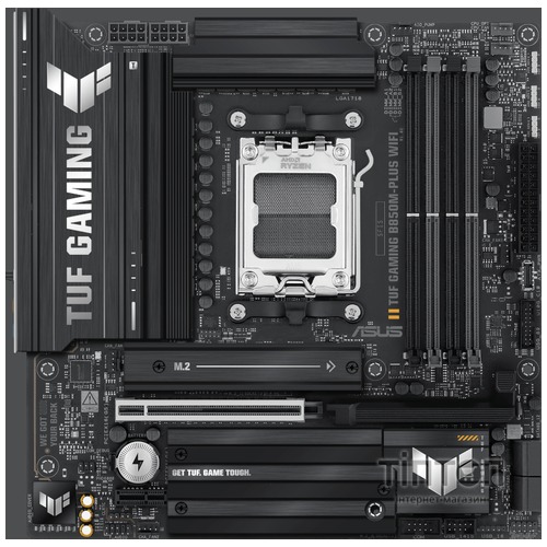 ASUS TUF GAMING B850M-PLUS WIFI