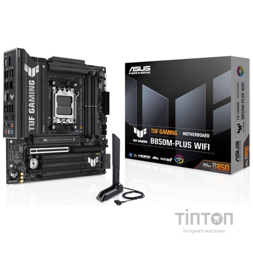 ASUS TUF GAMING B850M-PLUS WIFI