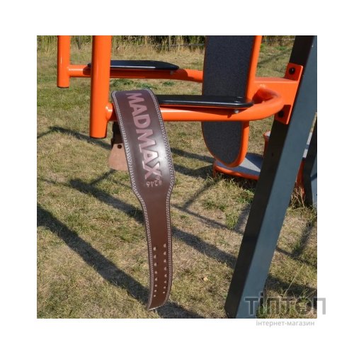 Атлетичний пояс MadMax MFB-246 Full leather шкіряний Chocolate Brown S (MFB-246_S)