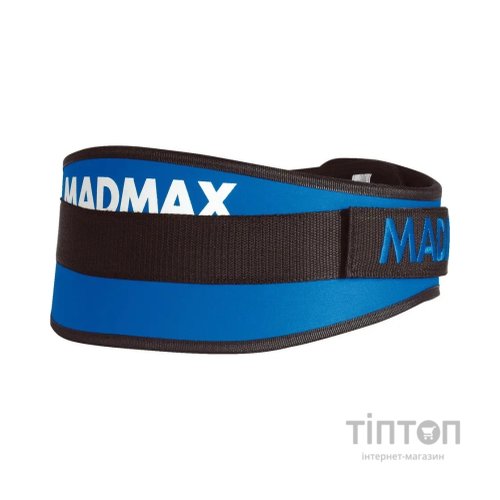 Атлетичний пояс MadMax MFB-421 Simply the Best неопреновий Blue XXL (MFB-421-BLU_XXL)