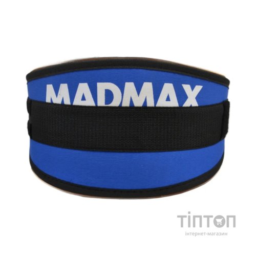 Атлетичний пояс MadMax MFB-421 Simply the Best неопреновий Blue XXL (MFB-421-BLU_XXL)