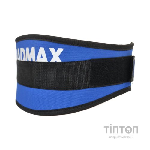 Атлетичний пояс MadMax MFB-421 Simply the Best неопреновий Blue XXL (MFB-421-BLU_XXL)