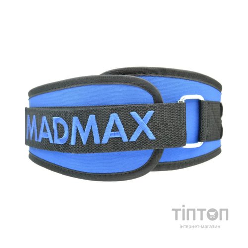Атлетичний пояс MadMax MFB-421 Simply the Best неопреновий Blue XXL (MFB-421-BLU_XXL)