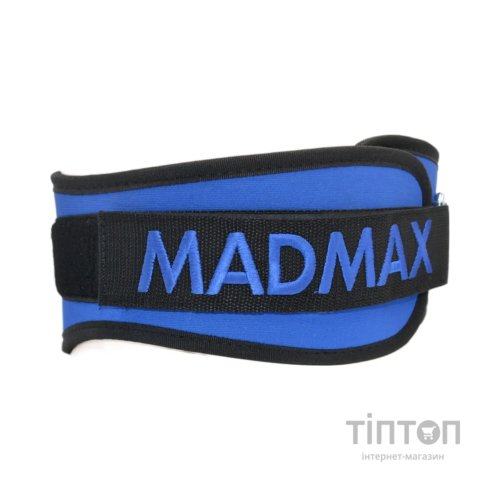 Атлетичний пояс MadMax MFB-421 Simply the Best неопреновий Blue XXL (MFB-421-BLU_XXL)