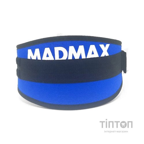 Атлетичний пояс MadMax MFB-421 Simply the Best неопреновий Blue XXL (MFB-421-BLU_XXL)
