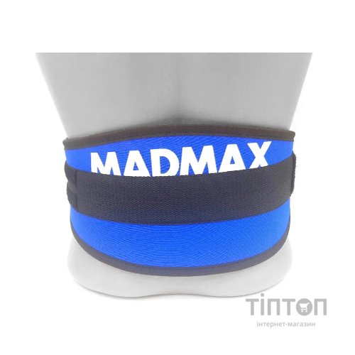 Атлетичний пояс MadMax MFB-421 Simply the Best неопреновий Blue XXL (MFB-421-BLU_XXL)